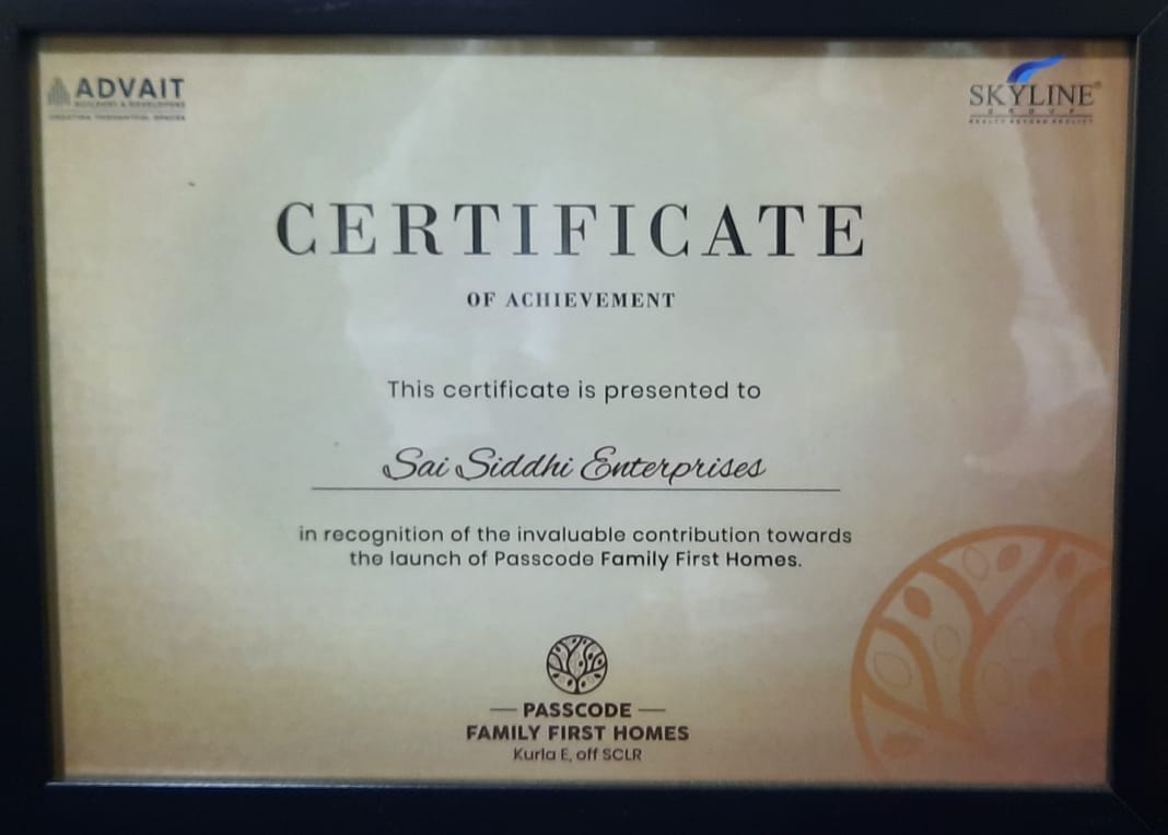 Certificate 2