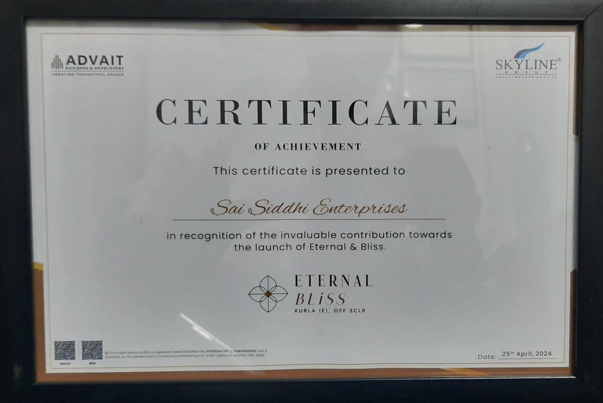 Certificate 3